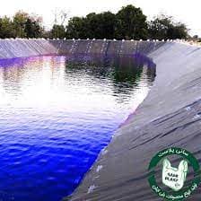 تصویر 1 از فروش نایلون استخری در تبریز با قیمت استثنایی